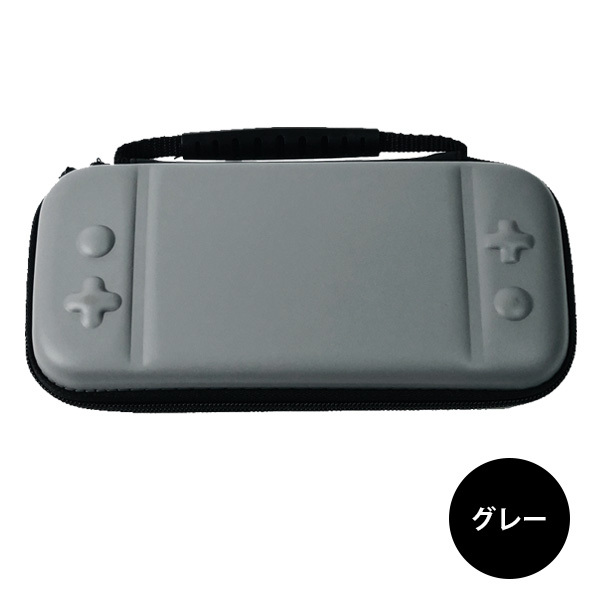 Switch Lite スイッチ ライト 専用 4in1 ケース&グッズ セット 収納