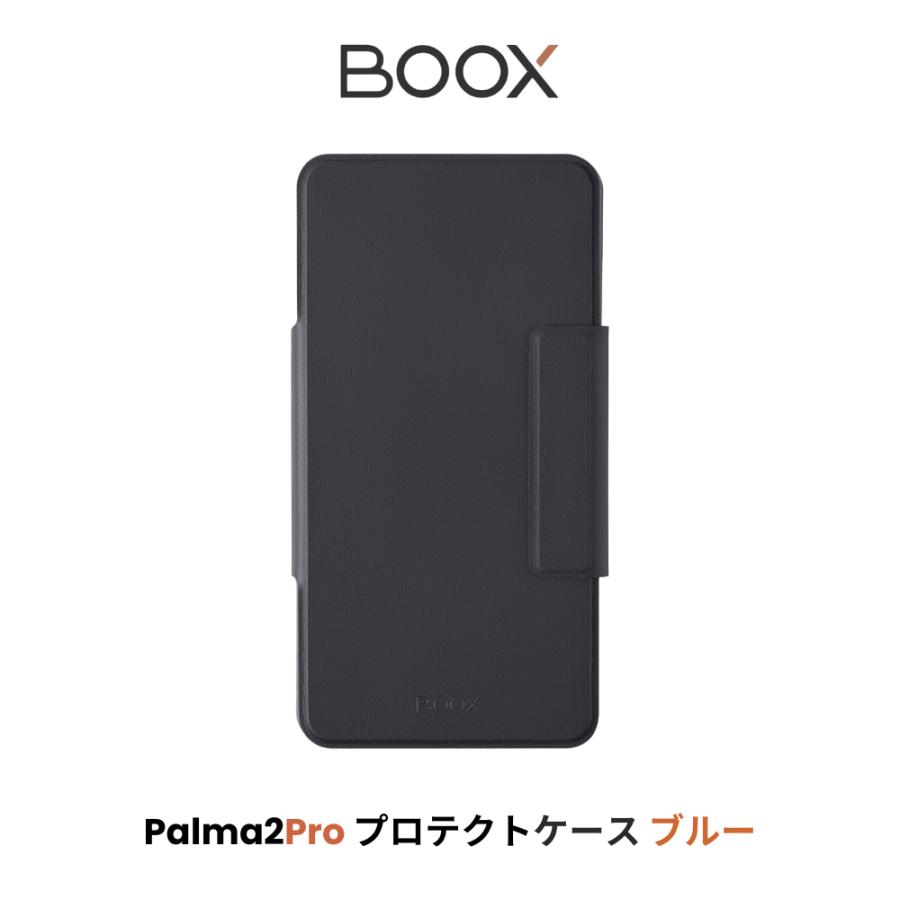 boox palmaのおすすめ人気商品一覧 通販 - Yahoo!ショッピング