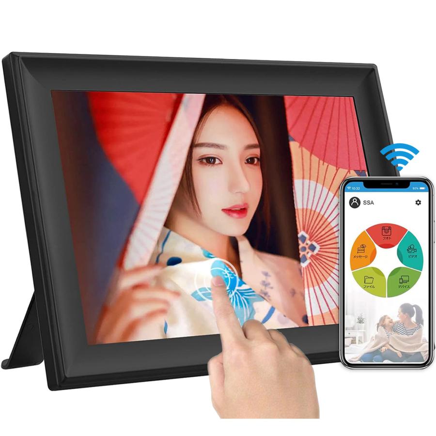 デジタルフォトフレーム 10.1インチ wifi デジタルサイネージ 1920