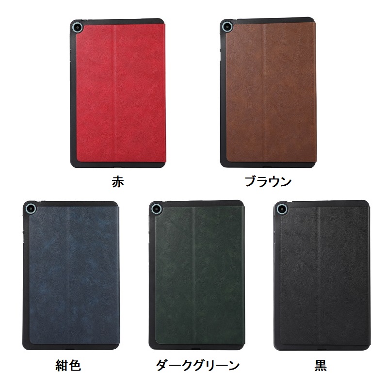 保護フィルム 2枚 タッチペン付き】 Amazon Fire HD 8 2024New/2022