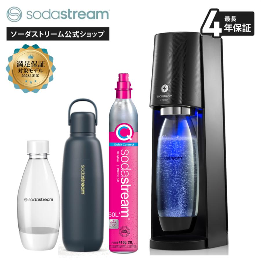 ソーダストリーム公式ショップ - スターターキット｜Yahoo!ショッピング