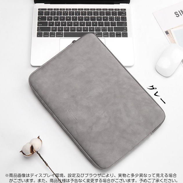MacBook Air ノートPCケース 13.3 14インチ ノートパソコンバッグ 15.6