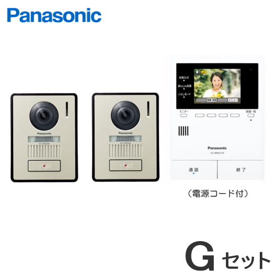 Panasonic（パナソニック） WX-UD500 Panasonic ワイヤレスチューナー