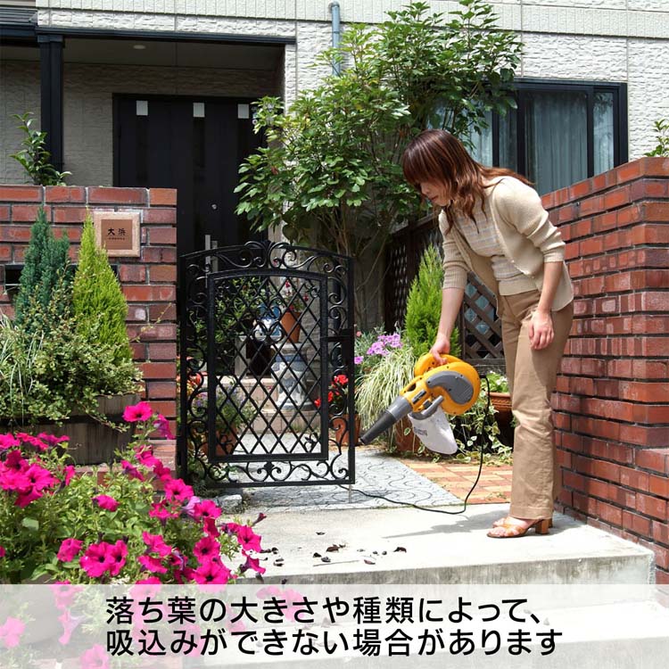 リョービ（RYOBI） 京セラ(リョービ) ポータブルブロワバキューム PSV