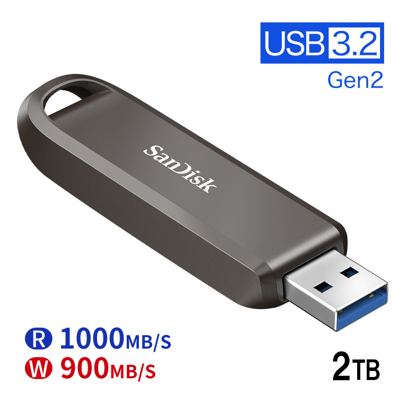SanDisk（サンディスク） ポータブルSSD 2TB USB3.2 Gen2