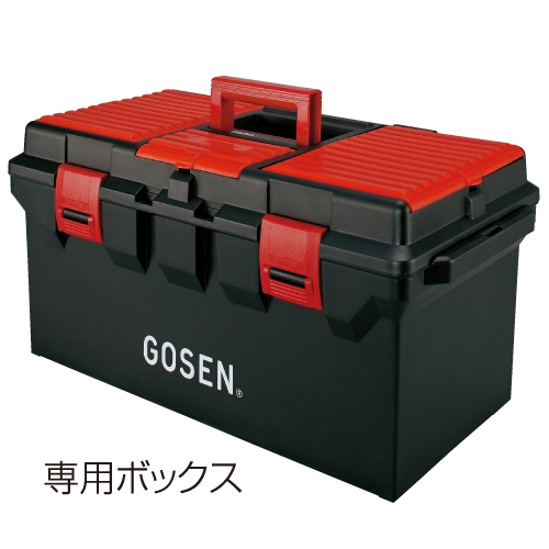 即日出荷』GOSEN ゴーセン オフィシャルストリンガーAM200
