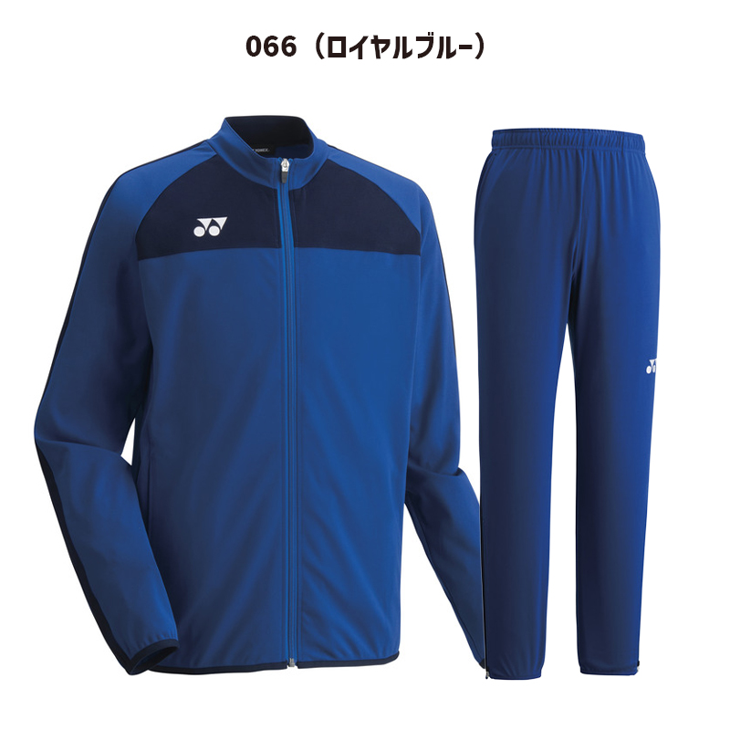 YONEX（ヨネックス） ジャージ サッカー トレーニングウェア 上下