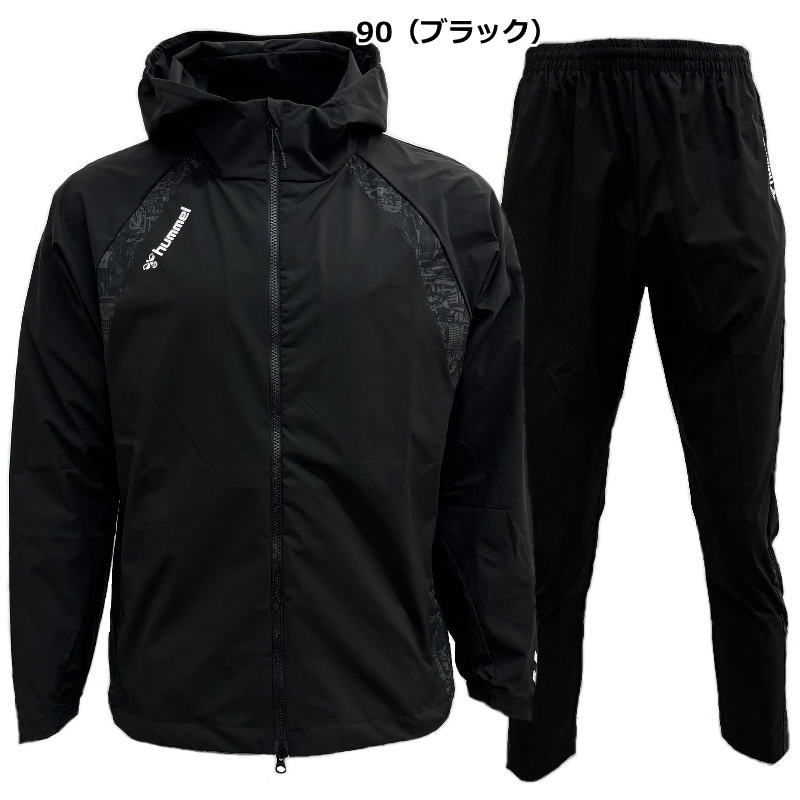 hummel（ヒュンメル） ジャージ 上下 メンズ トレーニングウェア