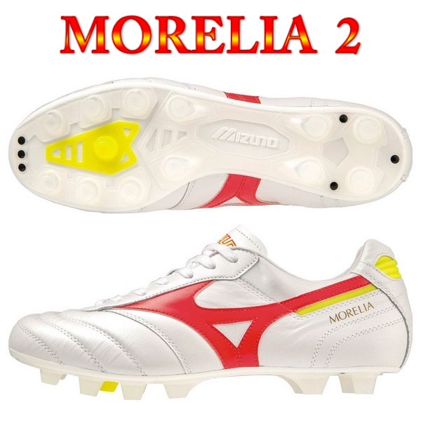 MIZUNO（ミズノ） モレリア 2 JAPAN ショートタン ノーマルステッチ