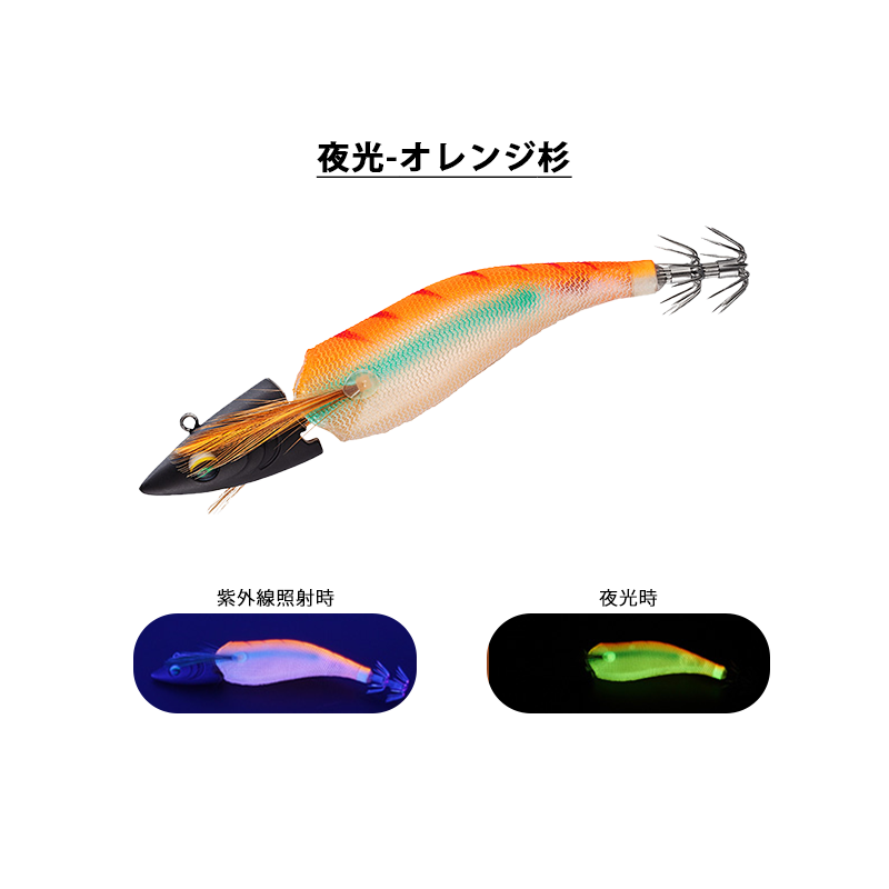 DAIWA（ダイワ） EMERALDAS BOAT JOINT /秋のセール開催！エメラルダス