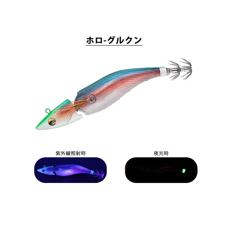 DAIWA（ダイワ） EMERALDAS BOAT JOINT /秋のセール開催！エメラルダス