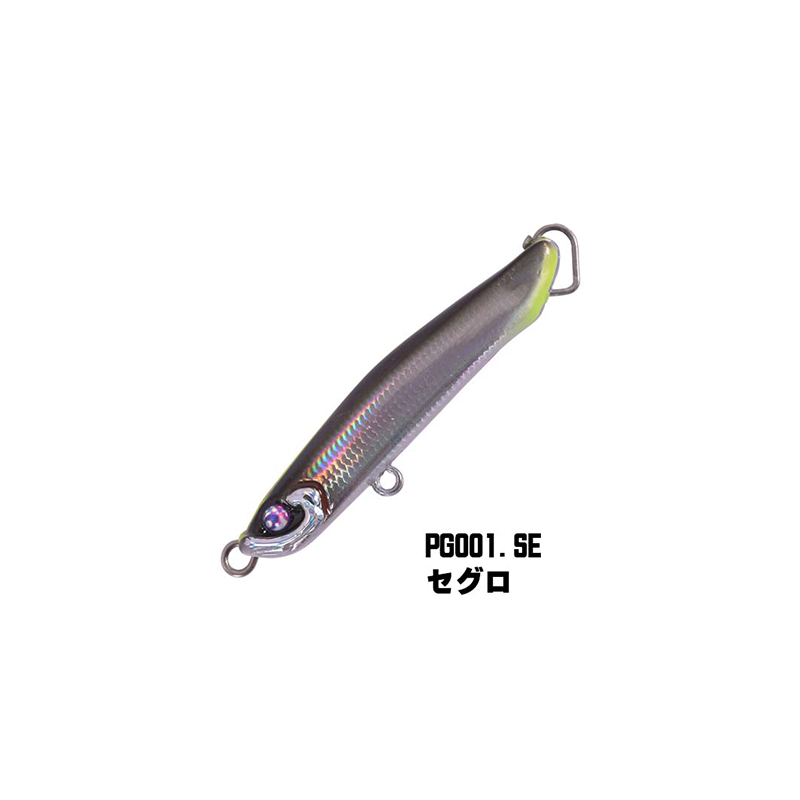 XESTA ゼスタ Appetite アピタイト60S 60mm 6.5g ハードルアー ソルト