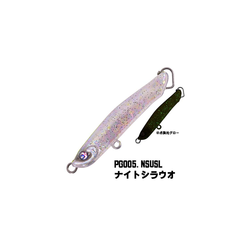 XESTA ゼスタ Appetite アピタイト60S 60mm 6.5g ハードルアー ソルト