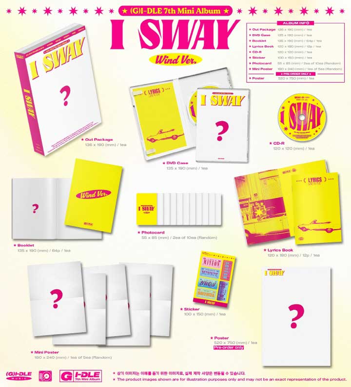 7/9 韓国発売】【初回限定ポスターなしCDのみ】(G)I-DLE ジー