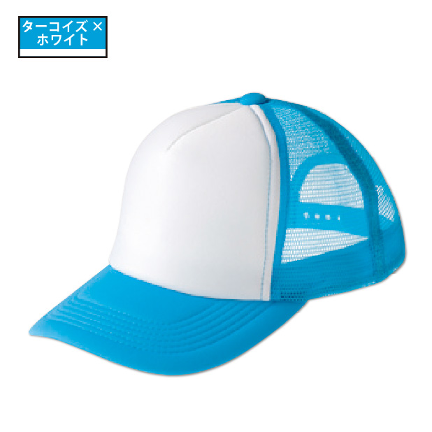 きいちゃん イベントメッシュキャップ : 竹内商店 - 通販 - Yahoo