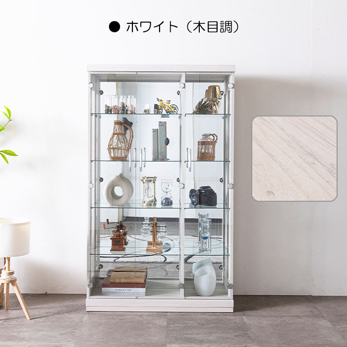 コレクションケース コレクションラック ショーケース ディスプレイ