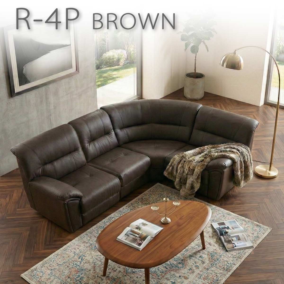 ソファー ソファ 4人掛け 4人用 ダイニングソファー コーナーソファ