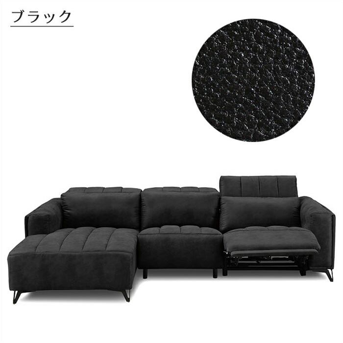 ソファー ソファ 3人掛け 3人用 カウチソファ ダイニングソファー