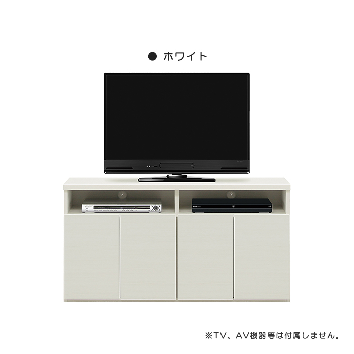 テレビボード テレビ台 プロジェクターボード AVデッキ収納 パソコン