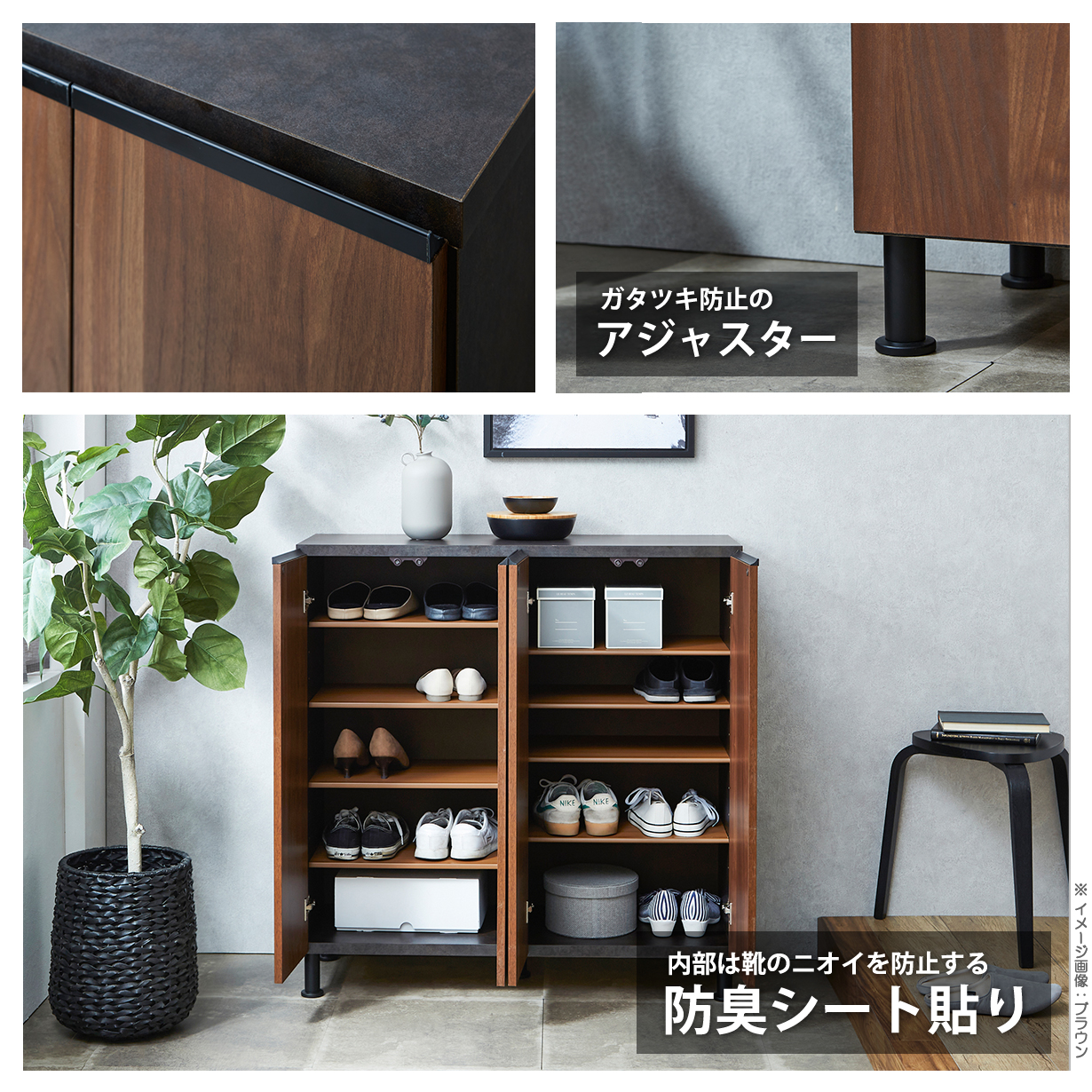 玄関収納 シューズボックス 100 シューズラック 靴箱 下駄箱 ロー