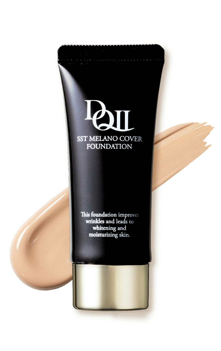 DERMA QII SPF50+ PA++++ デルマキューII 公式 SSTメラノカバー