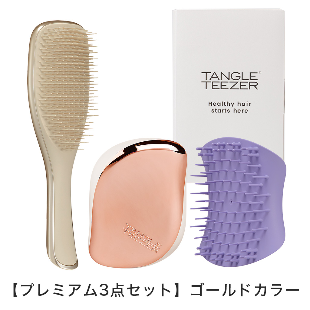 TANGLE TEEZER（タングルティーザー） 公式 ギフト ギフトボックス 2点