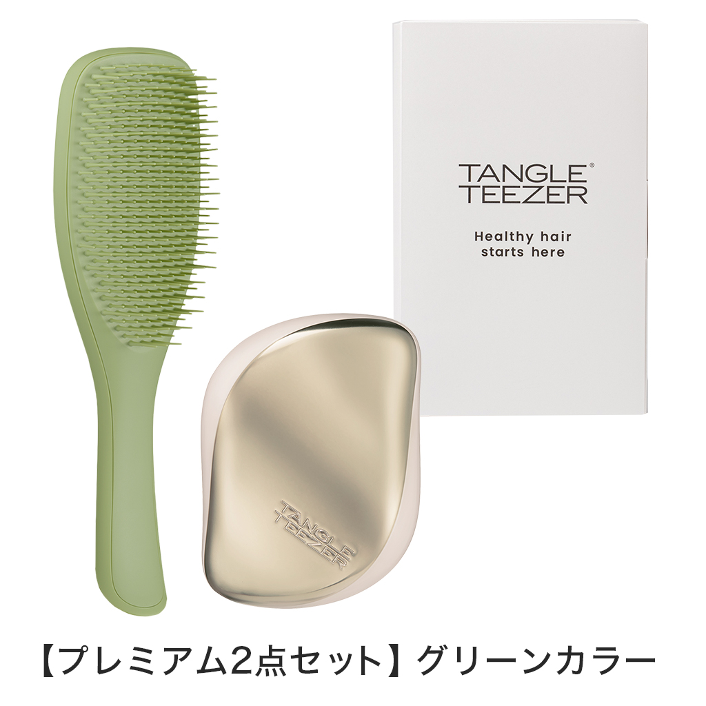TANGLE TEEZER（タングルティーザー） 公式 ギフト ギフトボックス 2点
