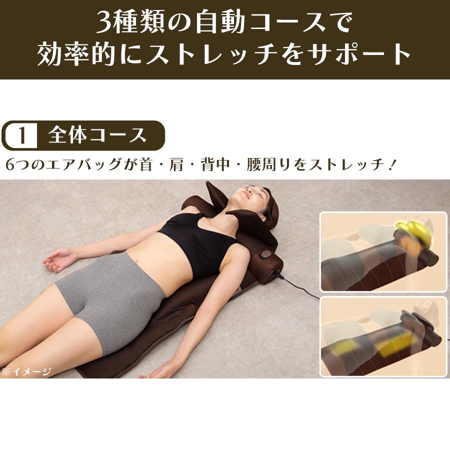 ライフフィット エアー6 / ストレッチアイテム LIFEFIT ストレッチ