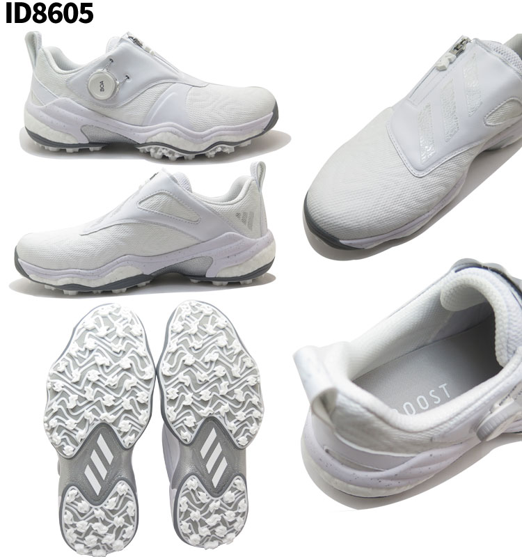 adidas（アディダス） コードカオス25 ボア CODECHAOS BOA 25 NKZ93