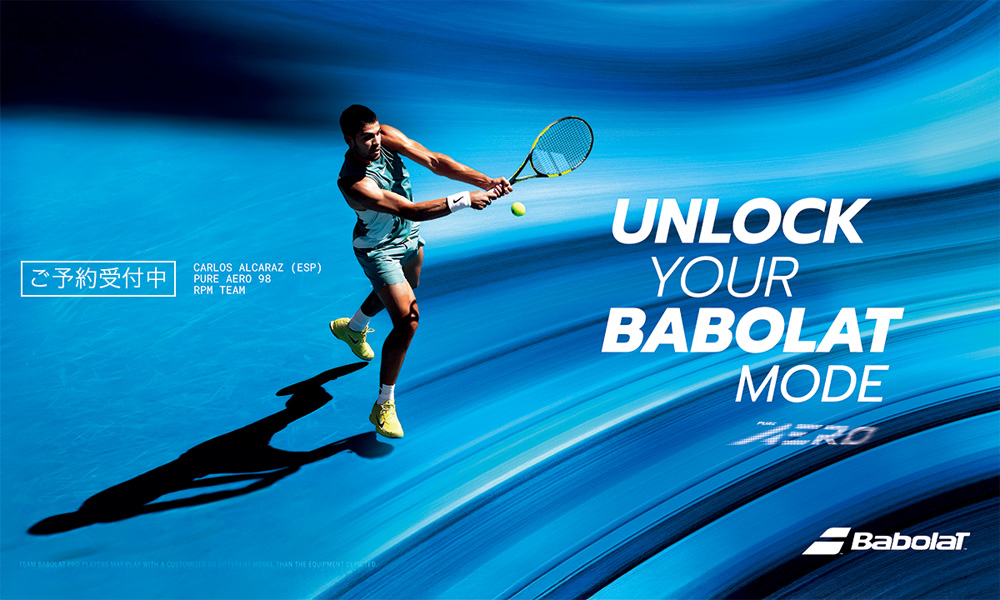 Babolat（バボラ） 【2026年モデル】 テニスラケット ピュアアエロ