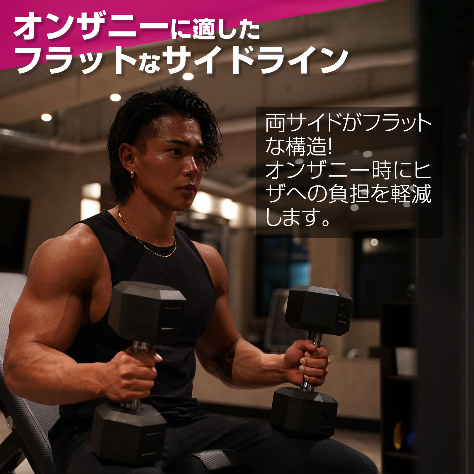 TOP FILM ダンベル 鉄アレイ 17.5kg 2個セット 35kg ヘックスダンベル