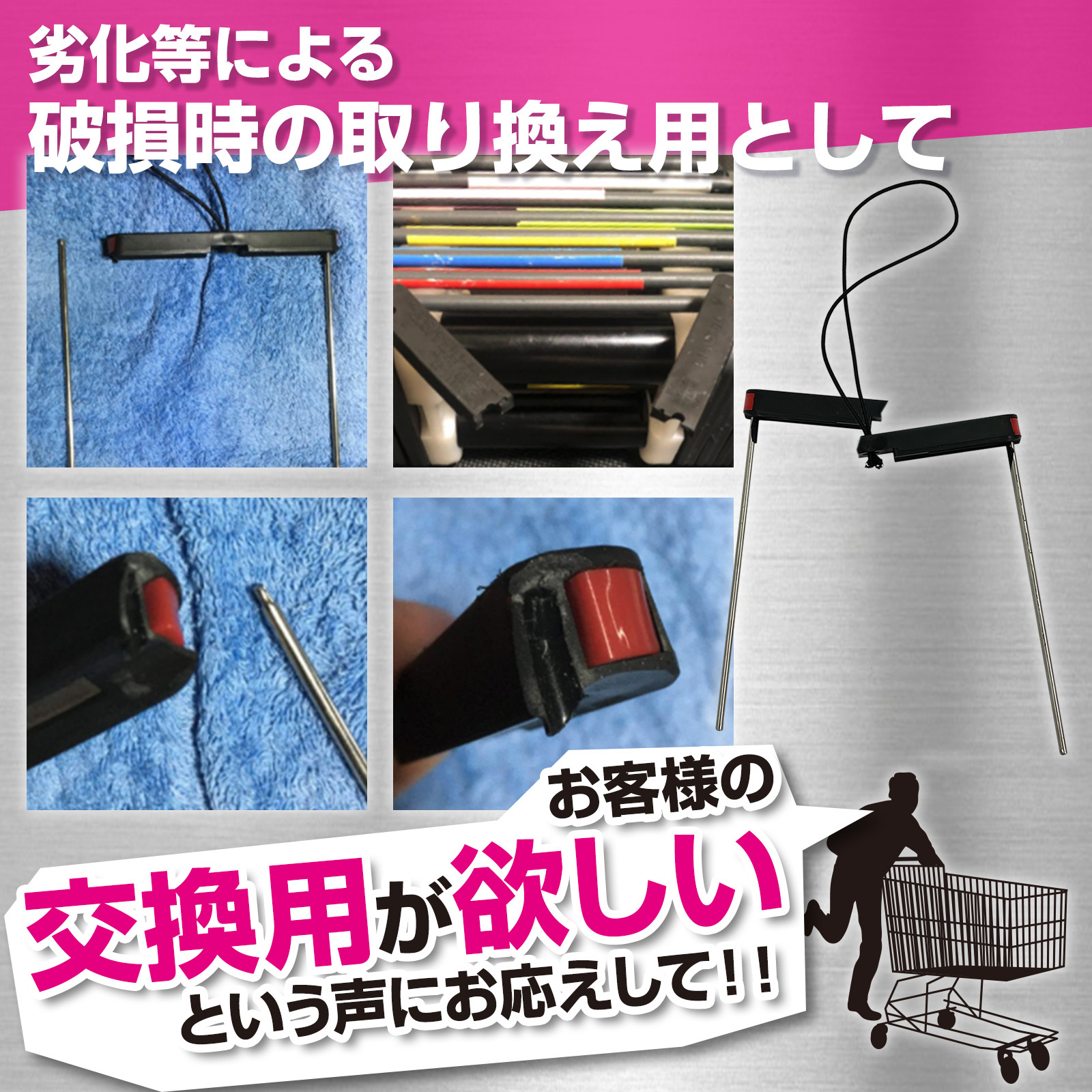 TOP FILM ロックピン 交換用 2個 ブロックダンベル用 ダンベル 可変式