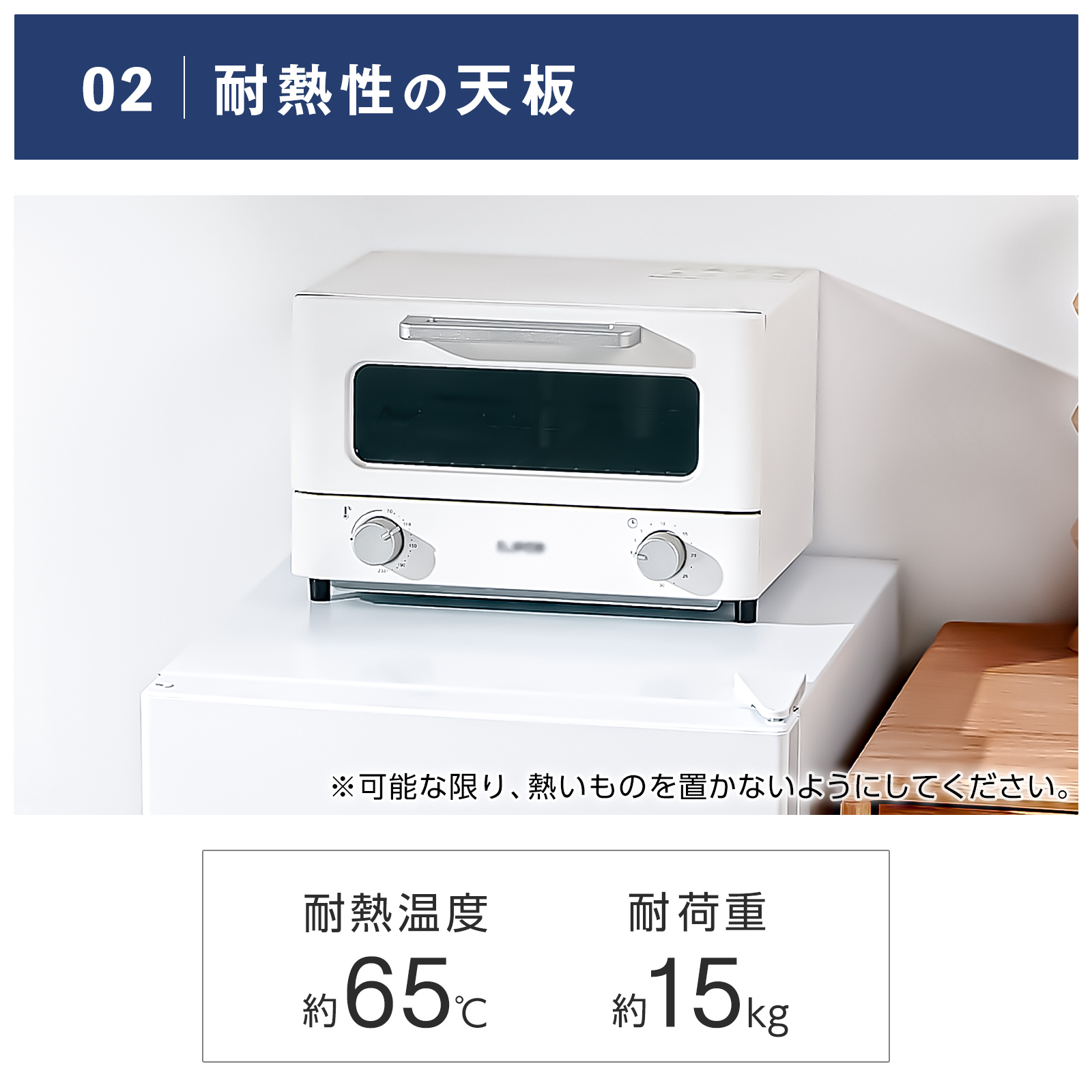 ヤマダモール | 冷蔵庫 一人暮らし 冷凍冷蔵庫 2ドア 小型 90L 家庭用