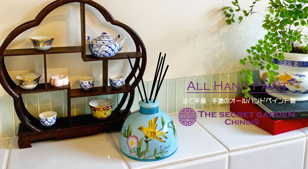 THE SECRET GARDEN CHINOIS - Yahoo!ショッピング