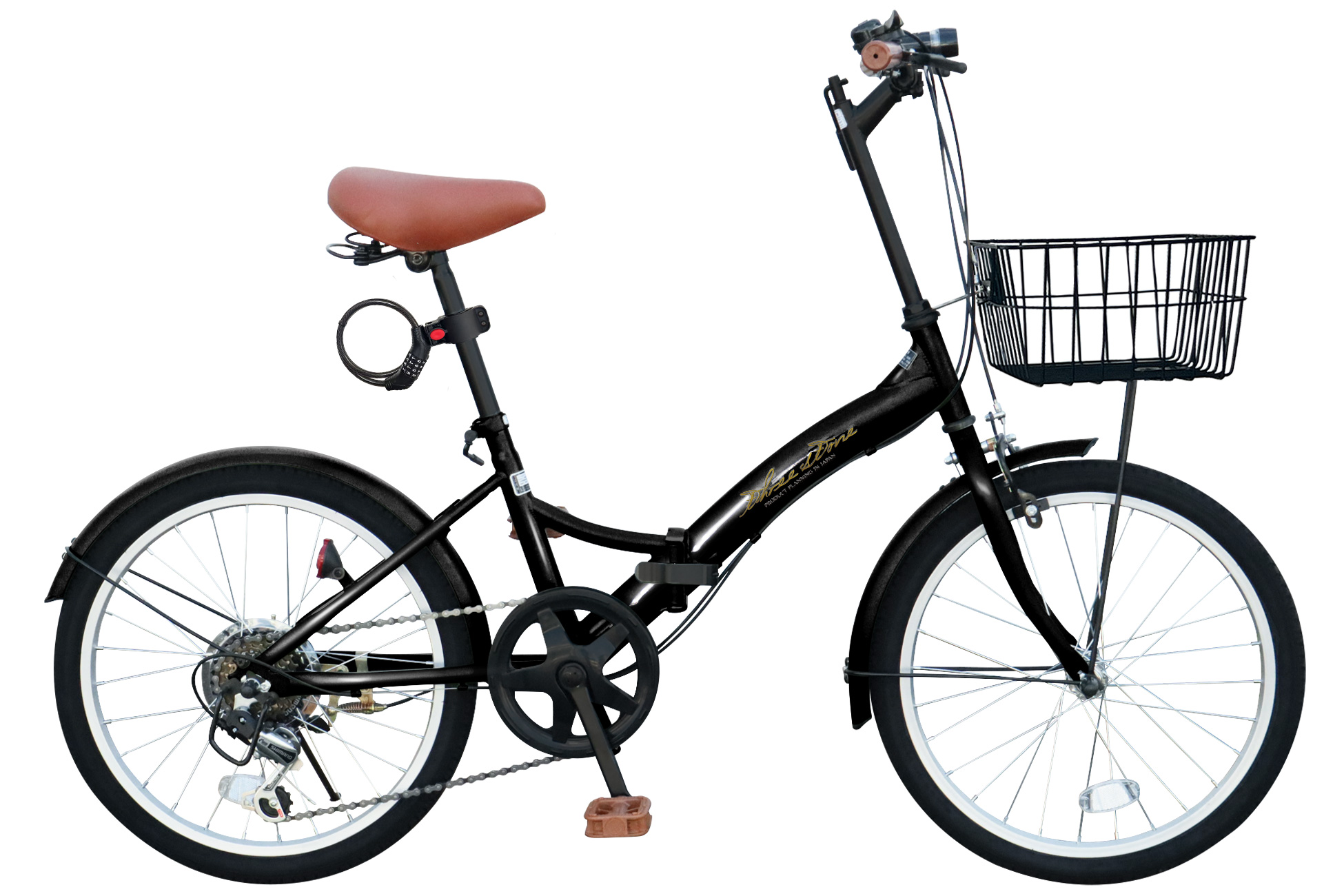 アイジュサイクル ノーパンクタイヤ 折りたたみ自転車 20インチ シマノ