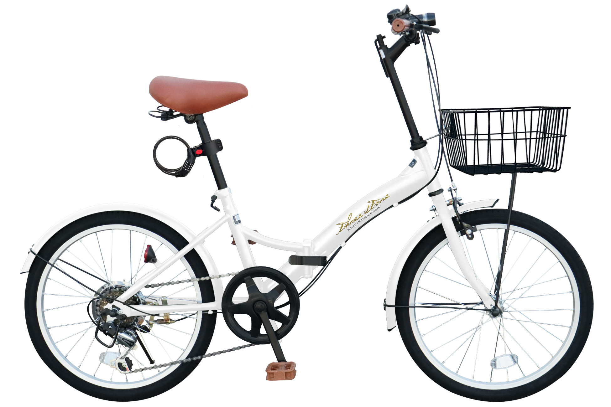 アイジュサイクル ノーパンクタイヤ 折りたたみ自転車 20インチ シマノ