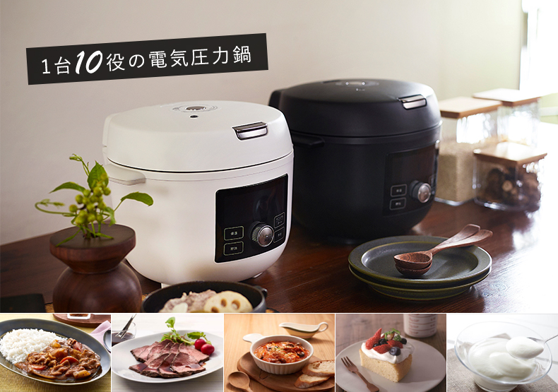 COK-A｜タイガー魔法瓶