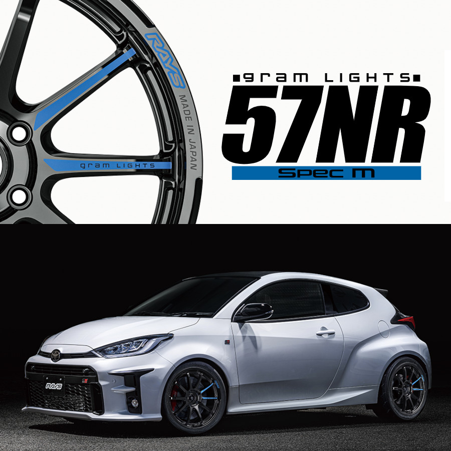 RAYS (4本セット価格) 18インチ 7.5J 5/114.3 RAYS レイズ gramLIGHTS