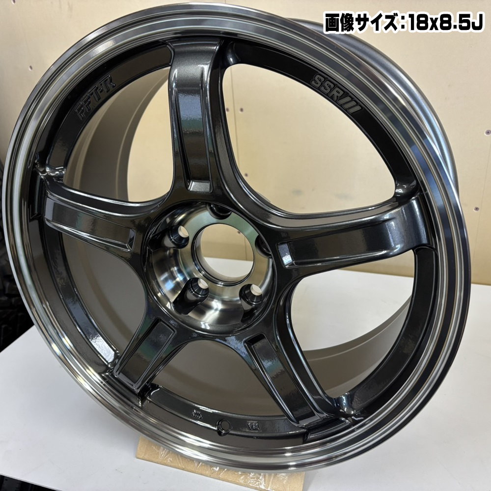 DIREZZA GR86/86/BRZ F8.5JxR9.5J ダンロップ 225/40R18 235/40R18 Z3