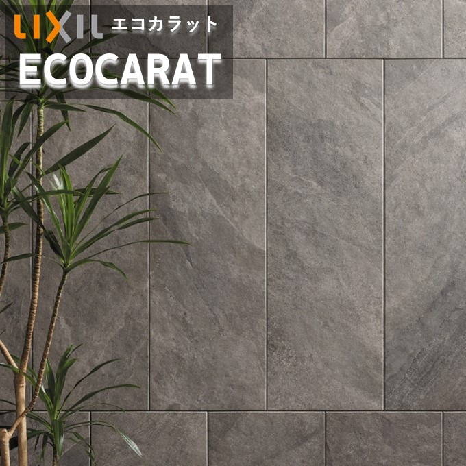 LIXIL（リクシル） 【ポイント2倍】エコカラットプラス INAX ECP‐930