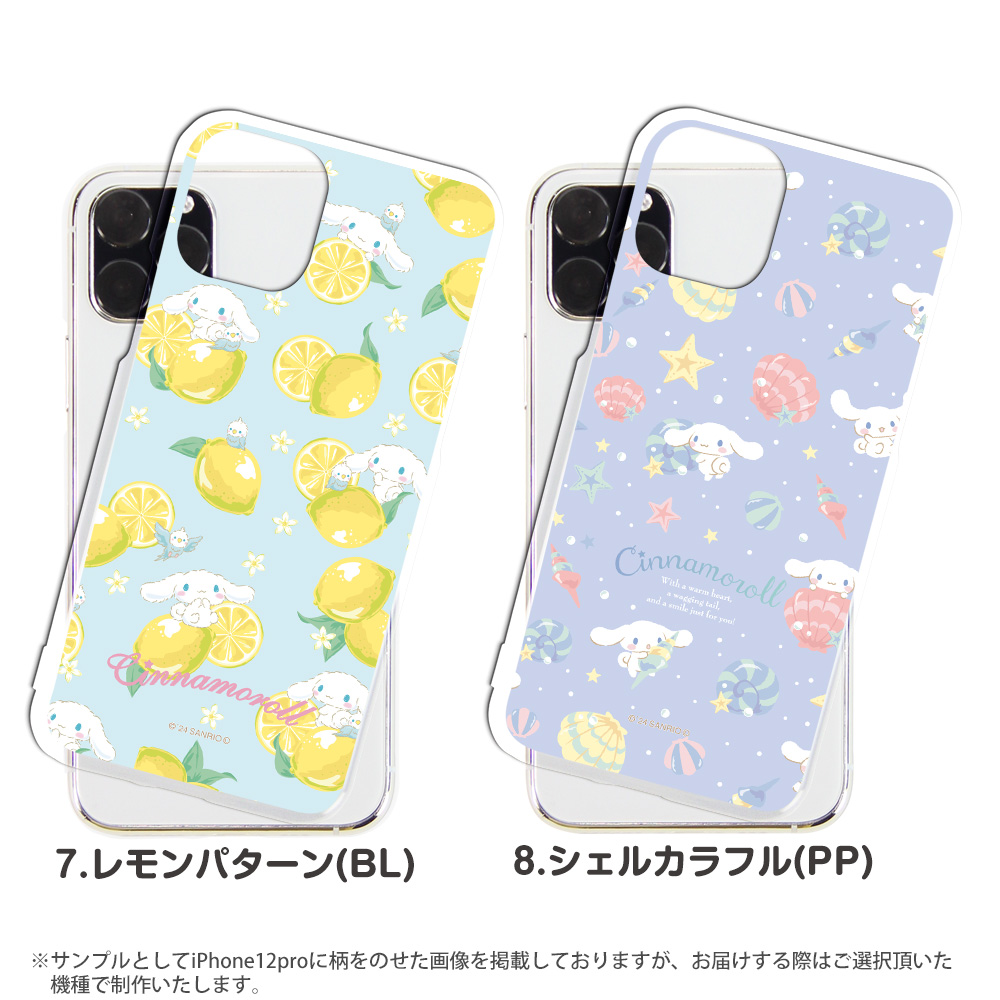 sanrio（サンリオ） iPhone 15 ケース iphone15 アイフォン15 アイホン