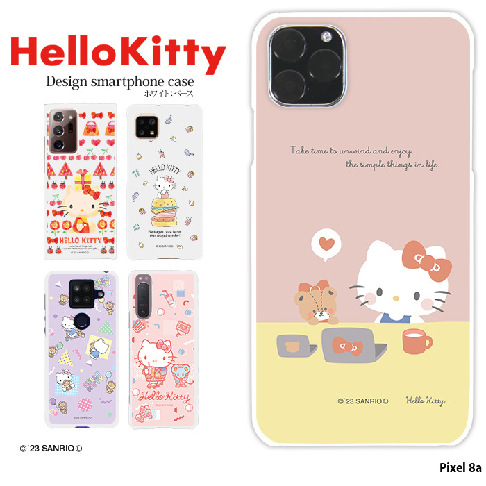 sanrio（サンリオ） Pixel 8a ケース ハード ピクセル8a カバー