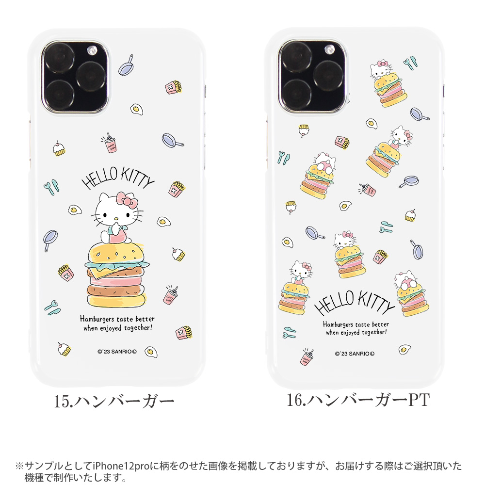 sanrio（サンリオ） Pixel 7a ケース ハード Pixel7a ピクセル7a