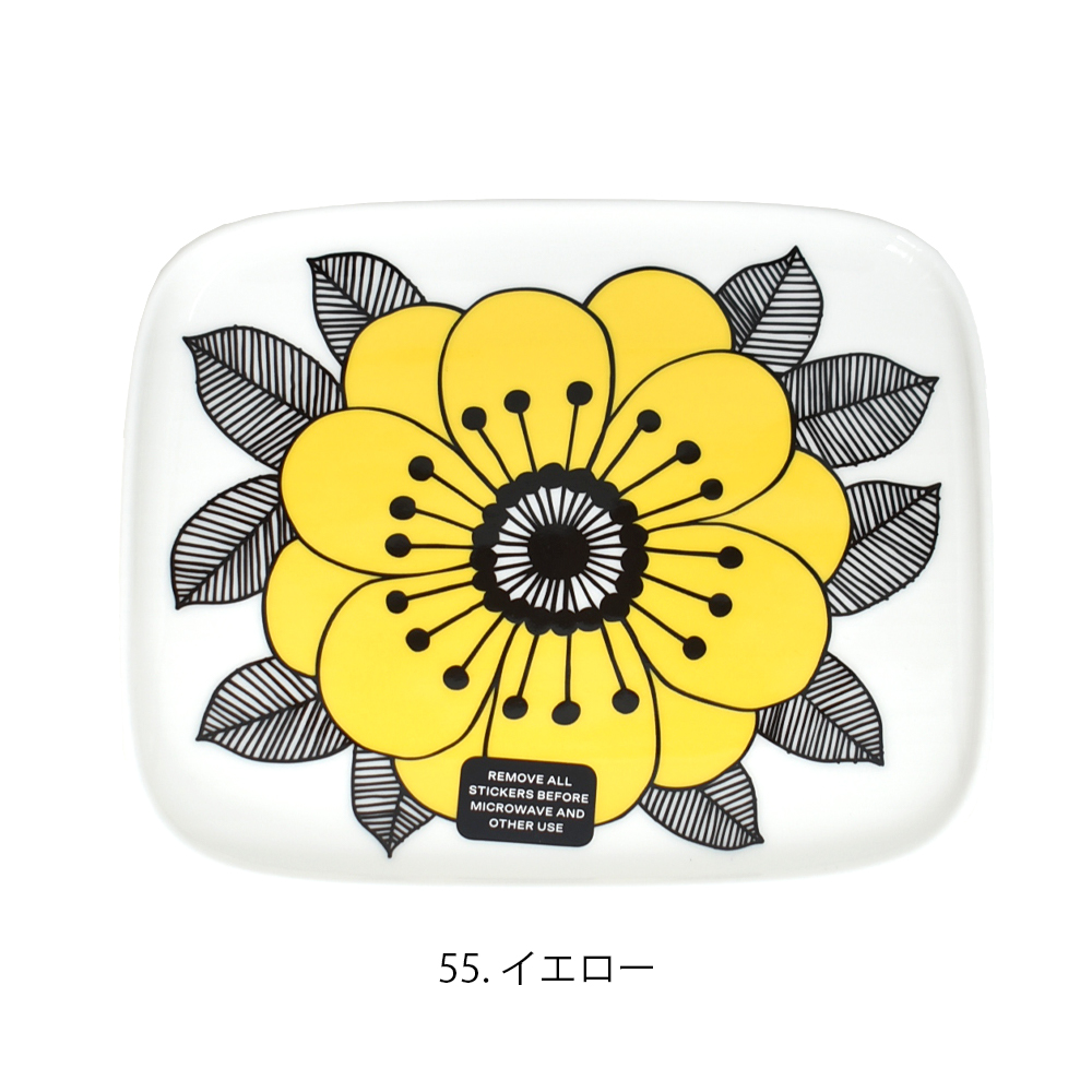 marimekko（マリメッコ） プレート Kestit 15×12cm 食器 お皿 ギフト