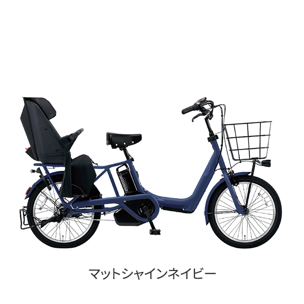電動アシスト自転車（色：パープル系）｜自転車車体｜自転車｜車