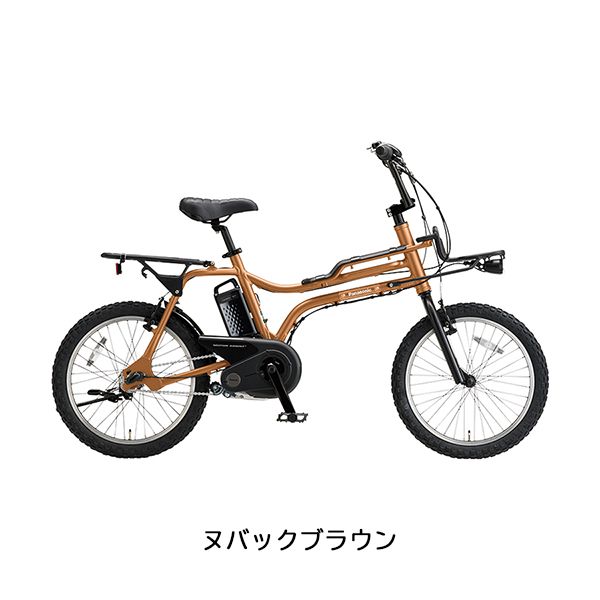 Panasonic（パナソニック） 台数限定【2025年モデル】パナソニック EZ