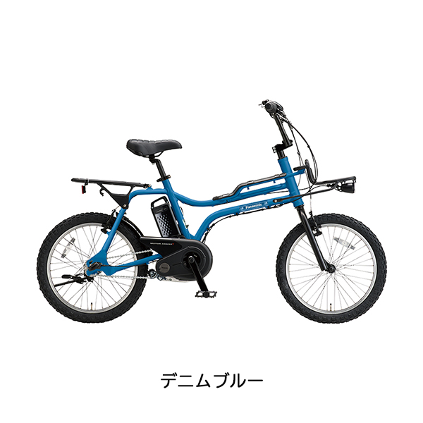 Panasonic（パナソニック） 台数限定【2025年モデル】パナソニック EZ