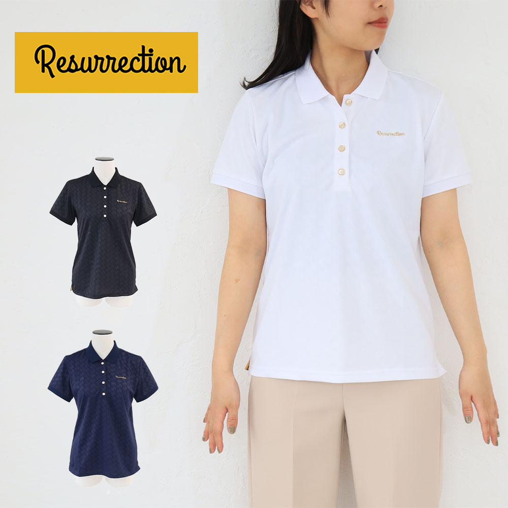 Resurrection セール レザレクション レディース エンボスポロシャツ