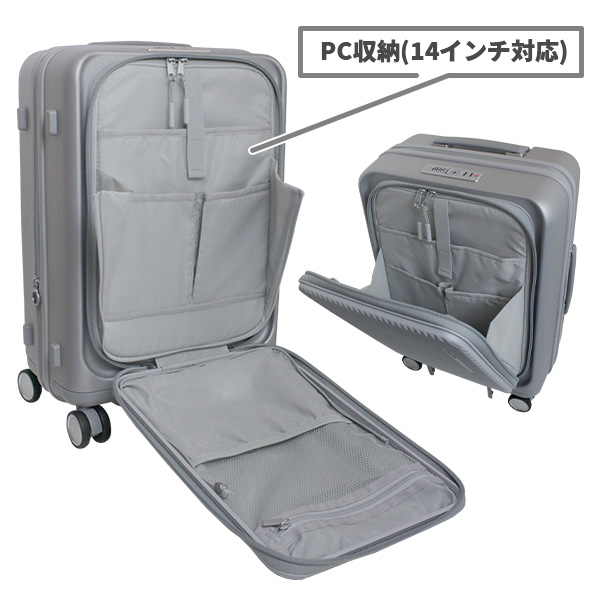 Samsonite ZIPPRIX FT サムソナイト ジップリックス スピナー55 エキス