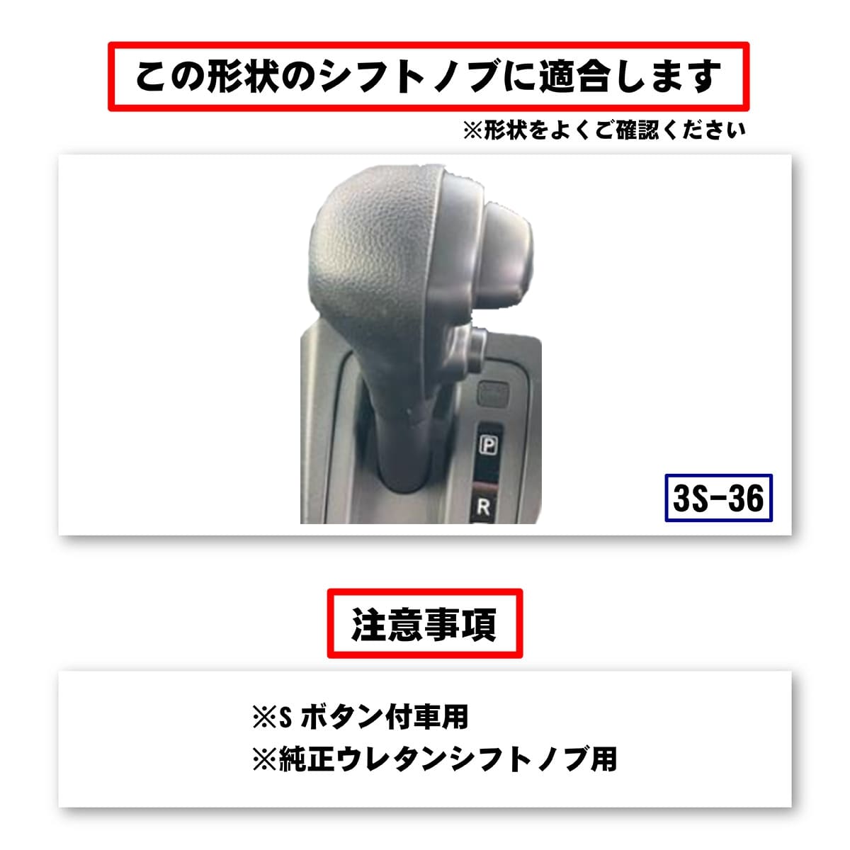 Tricolore Exchange（トリコローレエクスチェンジ） ニッサン